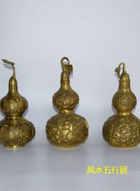 纯铜小号招财进宝玉堂葫芦大号工艺品黄铜卧室客厅办公室装饰摆件