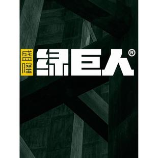 绿巨人8020无刷电动扳手大扭力锂电冲击充电扳子脚手架子木工风炮