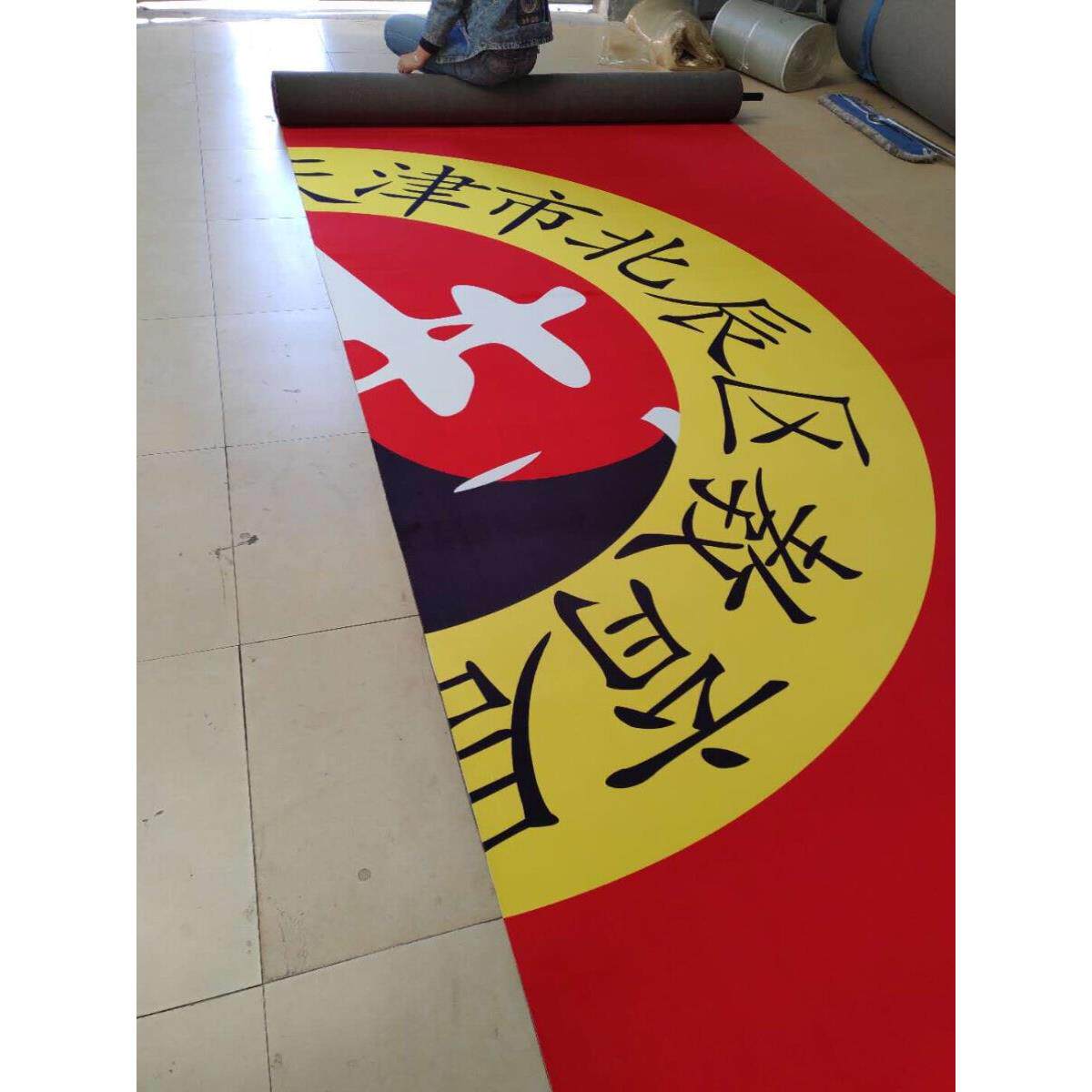 运动地毯 武术训练比赛地毯 瑜伽垫跆拳道地毯 定做LOGO 防滑柔软