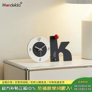 Mandelda客厅桌面时钟摆件家居饰品入户玄关电视柜酒柜钟表摆放式