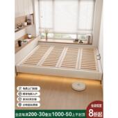 无床头榻榻米全榉木排骨架实木床架子落地床小户型定制床任意尺寸