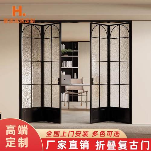 铝合金pd门法式复古折叠客厅门推拉平移门玻璃隔断三联动厨房门