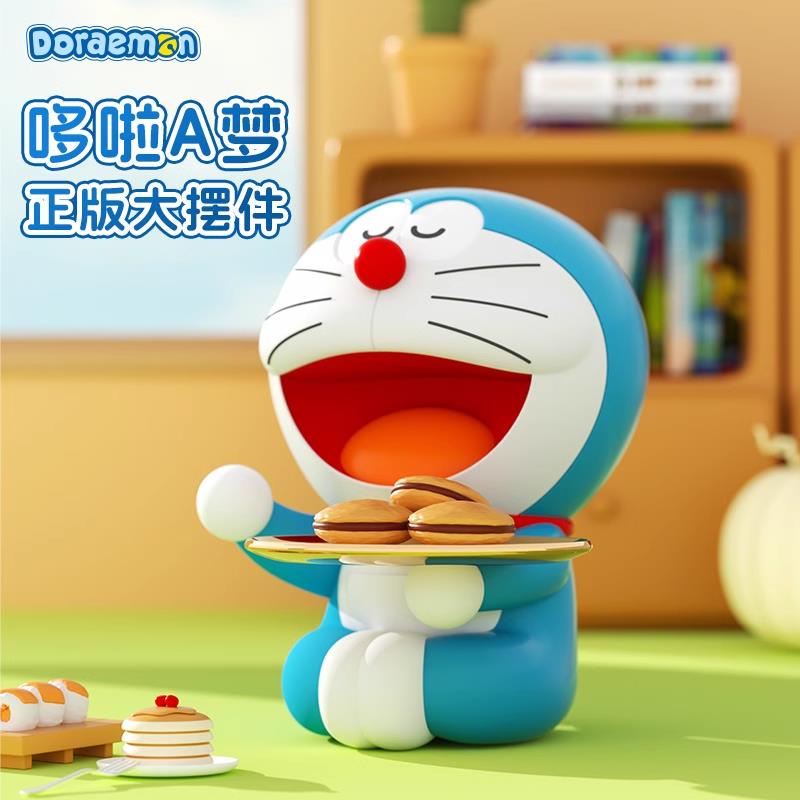 哆啦a梦手办摆件大号周边生日礼物实用女男生客厅玄关机器猫公仔
