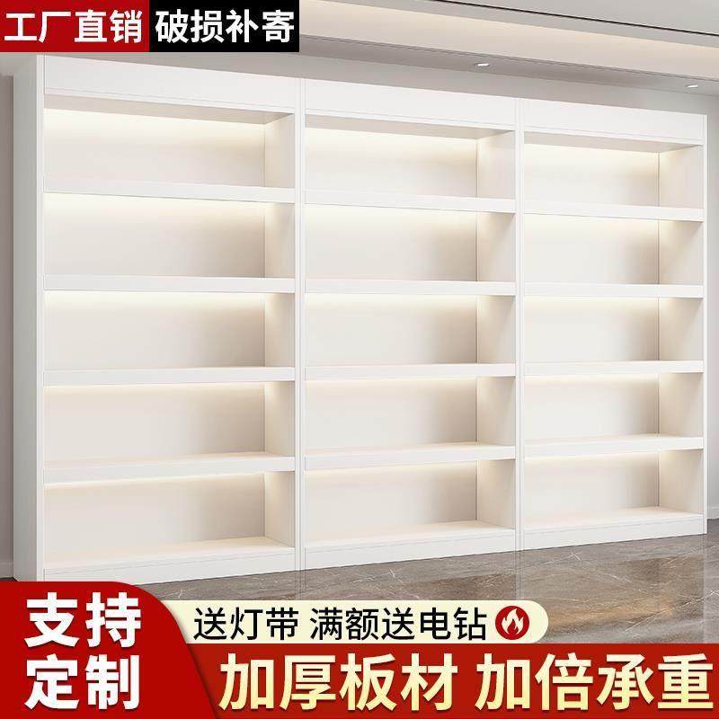 展示柜货架化妆品产品陈列柜美甲母婴店样品多层置物架美容院柜子,商业/办公家具,展示柜/陈列柜/展示架/货柜,淘宝优惠券,粉丝福利购,淘宝优惠卷