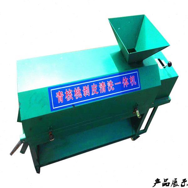 厂促青核桃去皮机核桃青皮剥皮剥壳扒皮清洗一体机青核桃剥皮