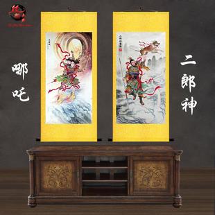 二郎神二郎真君杨戬哪吒三太子神像画像挂画神仙人物丝绸卷轴