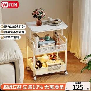 零食小推车置物架子客厅岩板边几茶几可移动沙发旁收纳柜2024新款