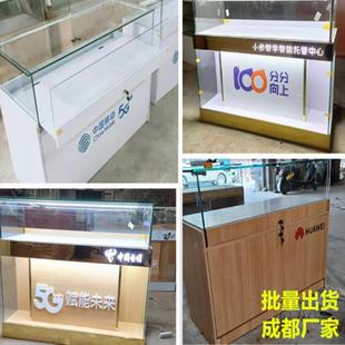 靠墙手机柜台玻璃展示柜定制新款 商用证书博物馆陈列柜展示架货架
