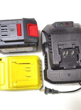 大有20V锂电池充电钻角磨机扳手电筒锤5401/5733/2903座充充电器