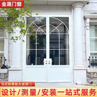 上海法式老钢窗极窄复古玻璃门轻奢防盗铁艺玻璃格子门复古进户门