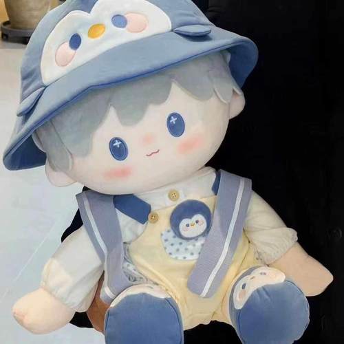 棉花娃娃厘米娃衣衣服一番40cm坐姿套装公仔玩偶属性日常现货包邮