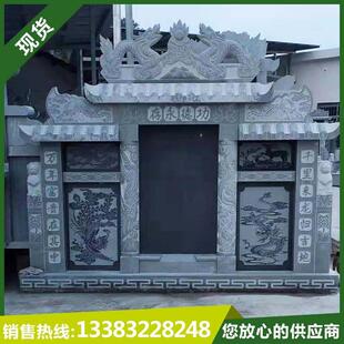 墓碑定制花岗岩大理石农村土葬双人合葬坟墓精雕刻字传统石碑狮子