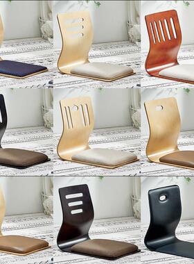 榻榻米椅子床上座椅宿舍懒人椅无腿椅凳日韩靠背椅坐垫飘窗和室椅