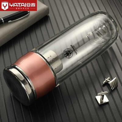 亚泰玻璃茶水分离杯全钢盖过滤泡茶杯可携式杯子加厚耐热大容量水
