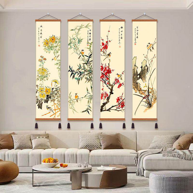 新中式书房客厅装饰画 画四条屏国画 画四联沙发背景墙梅兰竹菊玄