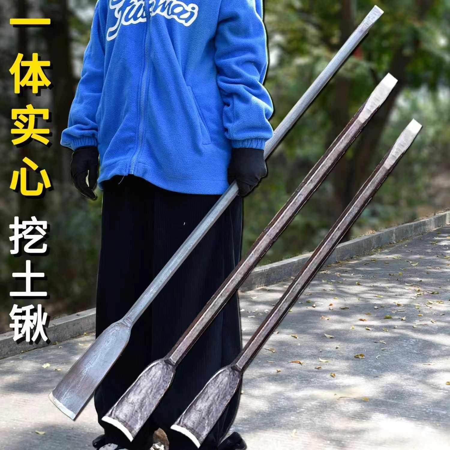 j8移植实心冬笋锻打挖洞挖弹簧钢锹园林起苗铲坑树铁锹洛阳铲子g3,橡塑材料及制品,其他塑料制品,淘宝优惠券,粉丝福利购,淘宝优惠卷