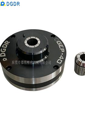 Gep20/40固定式气动筒夹夹头，配搭er规格筒夹，液压卡盘