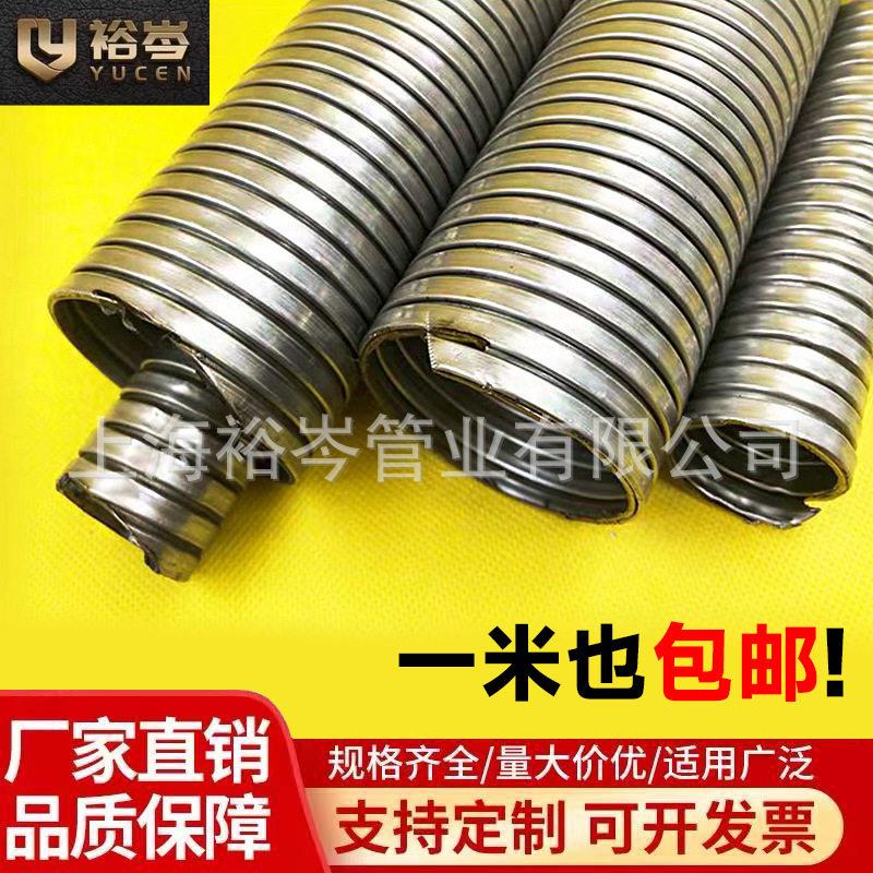 厂家镀锌通风管 吸尘吸粮排风伸缩管 金属软管玻璃厂专用通风管