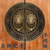 新中式 门栓双开关大门铜把手覆古木门门锁纯铜拉 手明插销彷古中式