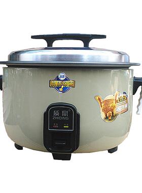 正品8L10L13L15L19L23L25L30L高博优质鼎大容量宾馆饭店电饭煲