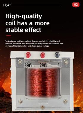 上海人民地铁行灯变压器380V220至36V至24V工地低压照明5000Va12V