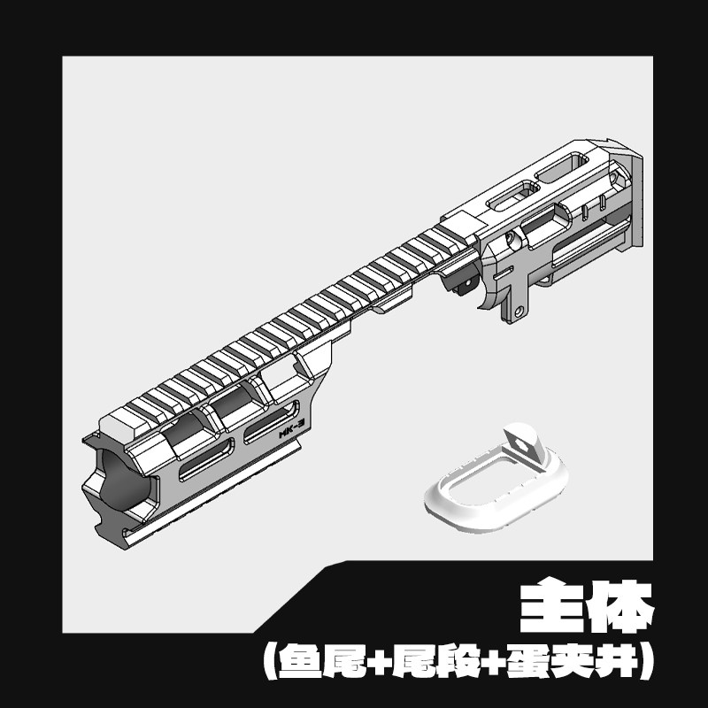 多毛工坊3D打印EAP-01