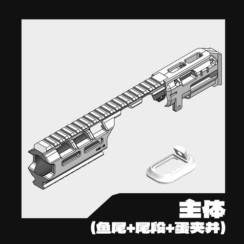 多毛工坊3D打印EAP-01