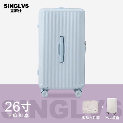 37分大容量大深仓设计静音万向轮