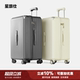 大容量行李箱28寸女2026新款 拉杆箱结实耐用加厚24寸旅行密码 箱男