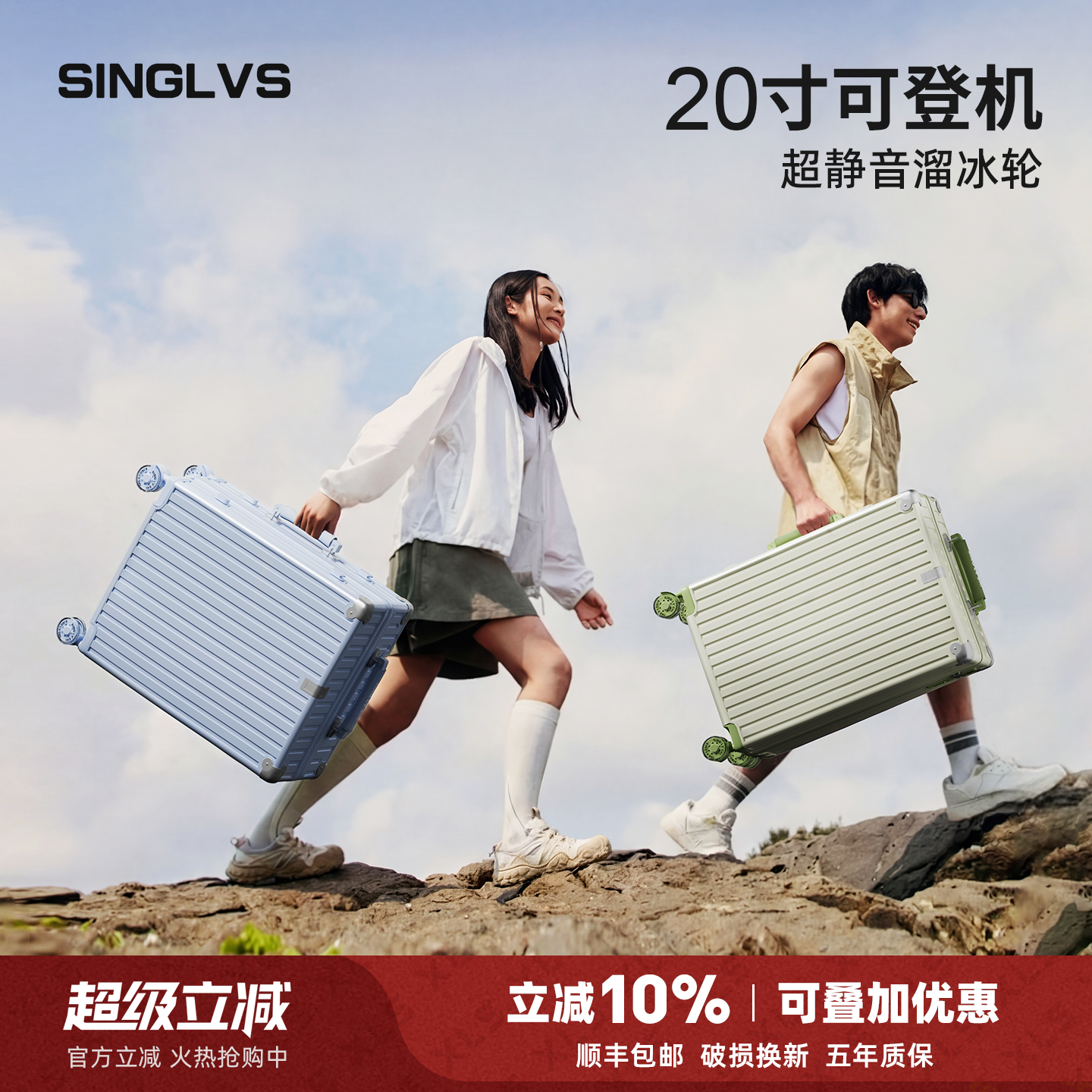 20寸行李箱24寸女生2026新款登机箱拉杆箱结实耐用旅行密码皮箱男