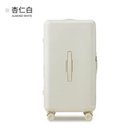 Миндально-белый-БЕЛЫЙ [двойная молния]