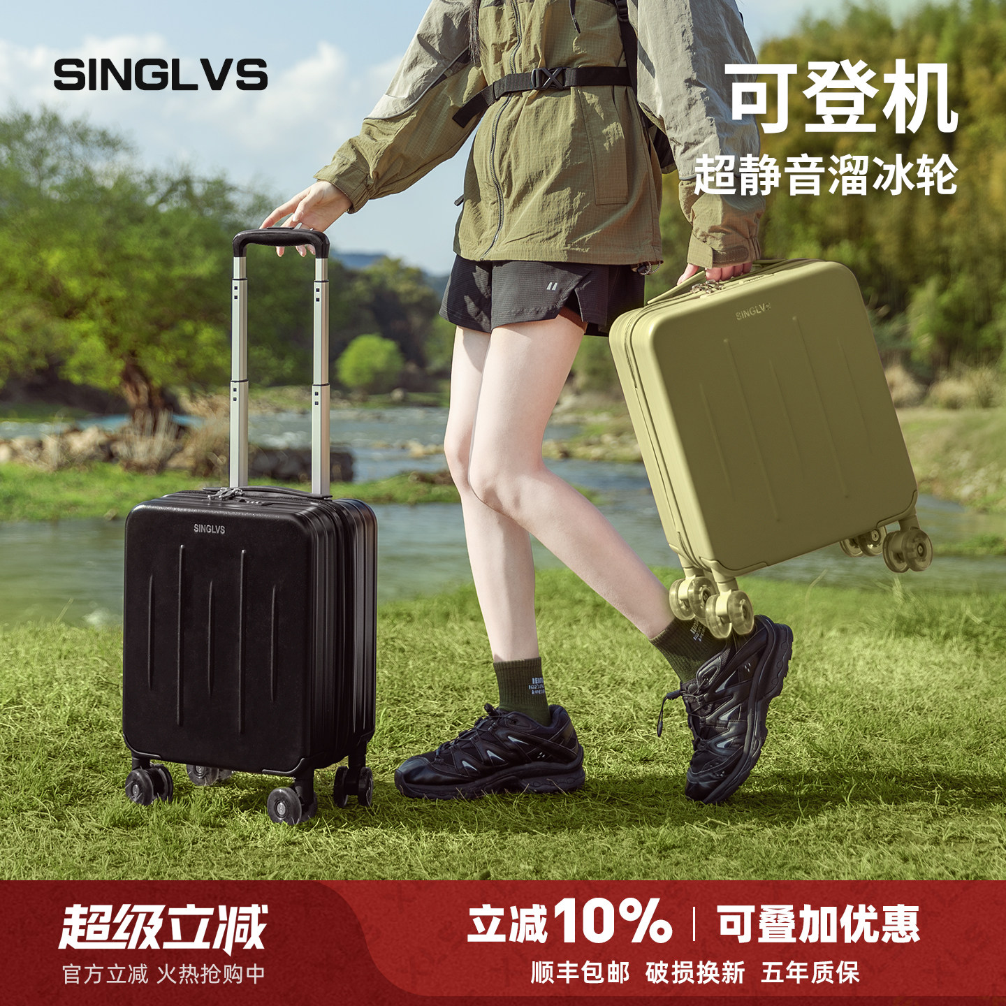 行李箱可登机免托运14寸2026新款女结实耐用18寸短途旅行密码箱男