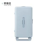 Haze Blue-BULE [Двухслойная молния]