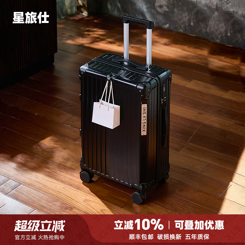 PC材质结实耐用加厚大容量多功能