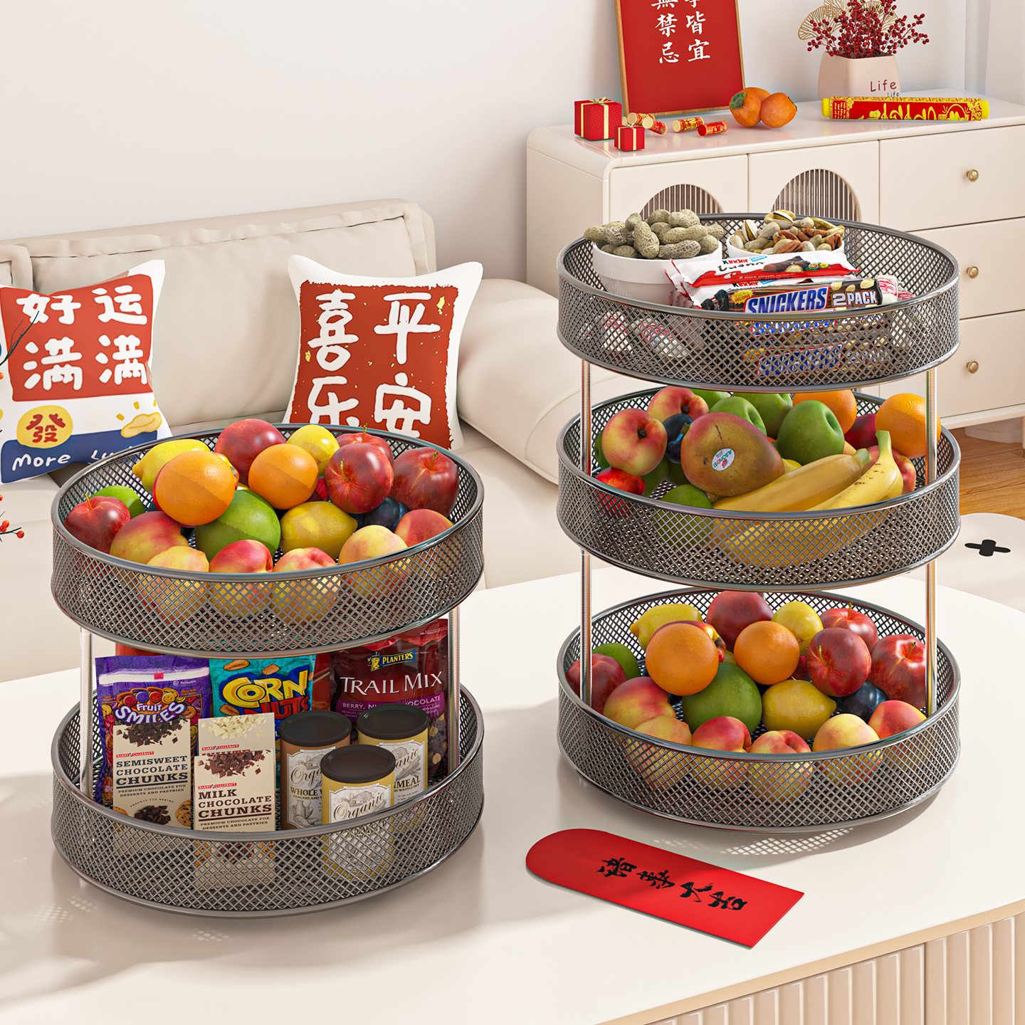 客厅茶几高颜值水果零食收纳篮