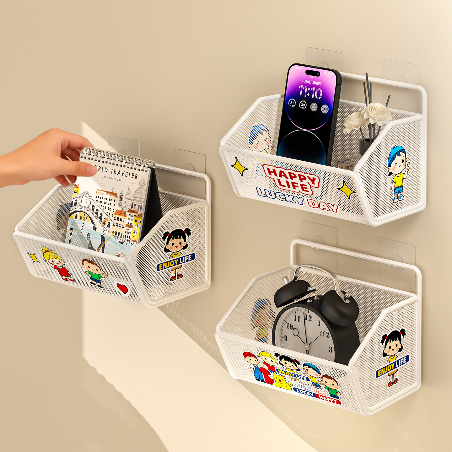 学生宿舍墙上免打孔置物架寝室好物床边床头壁挂零食收纳挂篮架子,收纳整理,整理架/置物架/收纳架,淘宝优惠券,粉丝福利购,淘宝优惠卷