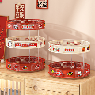 零食架子置物架客厅高颜值多层大容量台面整理桌面放水果的收纳盒