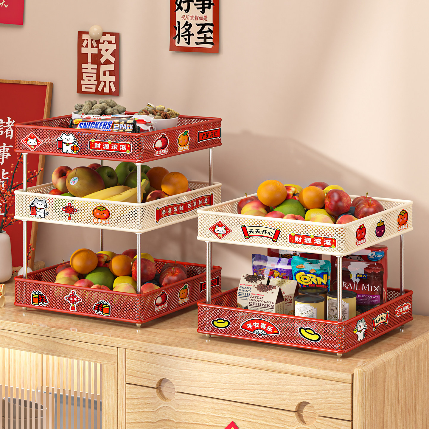 多巴胺客厅水果篮置物架家用桌面茶几台面摆放盘多层零食收纳架子,收纳整理,其他收纳篮,淘宝优惠券,粉丝福利购,淘宝优惠卷