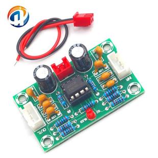 运放电压功放前置板NE5532音调板前置放大器5倍率宽模块 A902