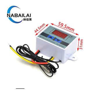 控温开关 温控器智能电子式 数显 W3001微电脑数字温度控制器