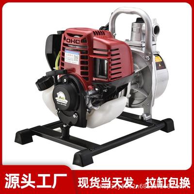 四冲程增压泵抽水机小型家用菜园浇灌高扬程自吸泵 汽油抽水泵