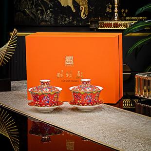 防烫手复古红色对杯瓷碗功夫茶碗套装 銮素结婚高档送礼家用中式