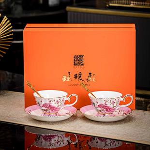 家用办公室下午茶杯碟礼盒装 景德镇陶瓷咖啡杯碟套装 节日送礼佳品