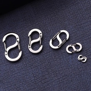 2024新款 304不锈钢S扣双头钥匙环弹簧登山扣多规格8字迷你调节扣