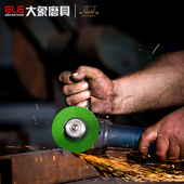 金象切割片100角磨机金属不锈钢专用树脂片电锯片超薄切片砂轮片