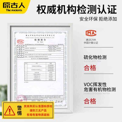 荔枝果木炭烧烤木炭家用无烟烧烤碳商用纯木炭火锅围炉煮茶原木碳