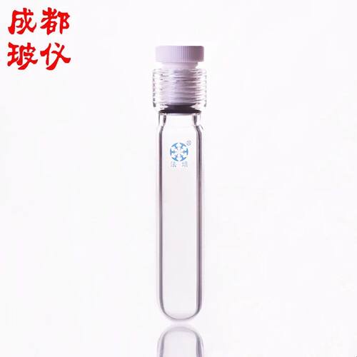 法培 厚壁耐压瓶 15ml~500ml 四氟螺纹密封帽25mm 带O型橡胶圈
