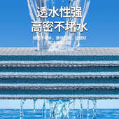 鱼缸专用过滤棉高密度净化加厚海绵过滤材料过滤器超强耐洗生化棉