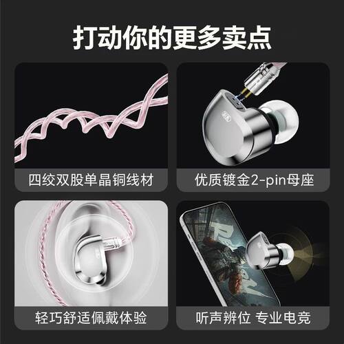 HiFi有线耳机电竞游戏专用 CNC锌合金材质 TypeC高音质入耳式耳机