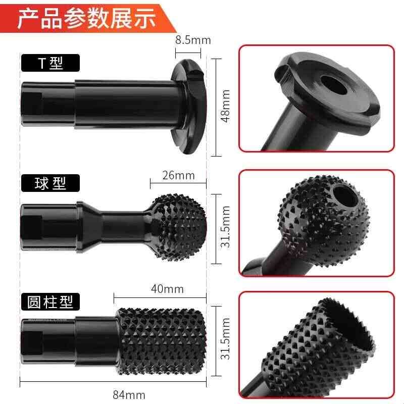 角磨机磨头木工专用木头开槽木材打磨打孔神器工具加大球形圆柱型图片